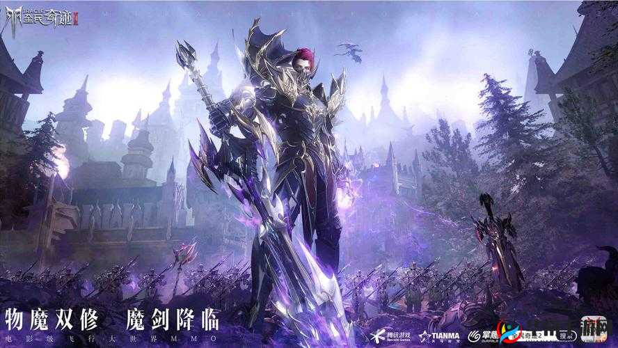 全民奇迹：快速找到世界 BOSS 视频解说，带你畅游奇迹世界