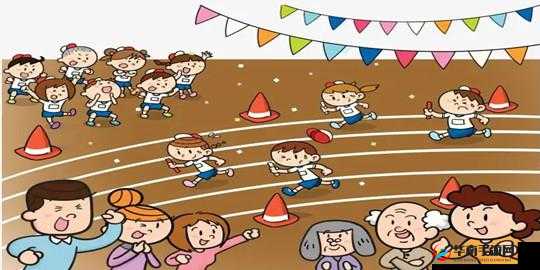 超级混乱校园运动会：别样精彩与疯狂