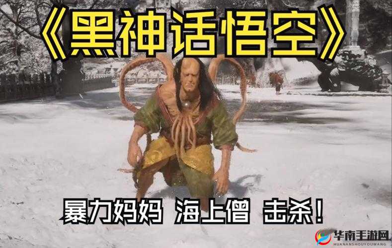 《日杀轻松灭僵尸攻略：高效击杀技巧大揭秘》