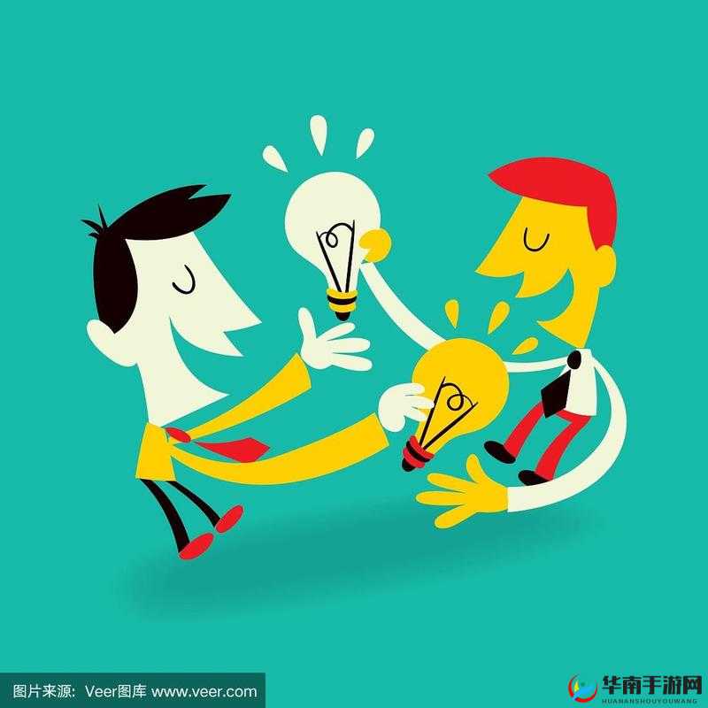 深度交流会漫画作品：一场思想的盛宴