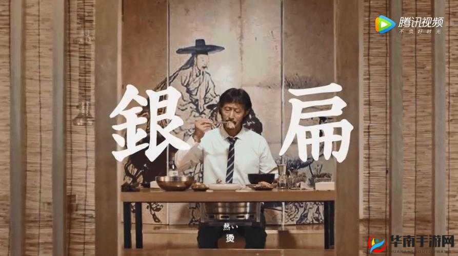 跟最讨厌部长出差，真是无奈又痛苦