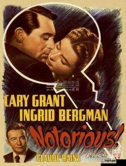 欧美老少配：独特的情感交织之旅