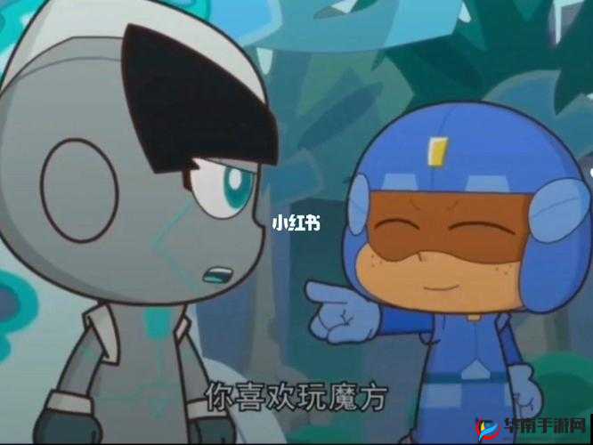 《天天酷跑》粗心超人角色解析：自信过头，失之毫厘差之千里