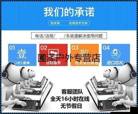9.1 视频极速版下载安装：轻松畅享精彩内容