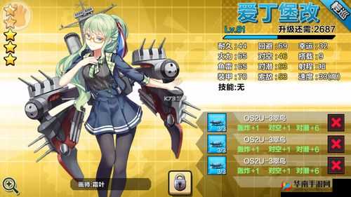 钢铁少女修理战舰实用方法与技巧全解析助你轻松应对