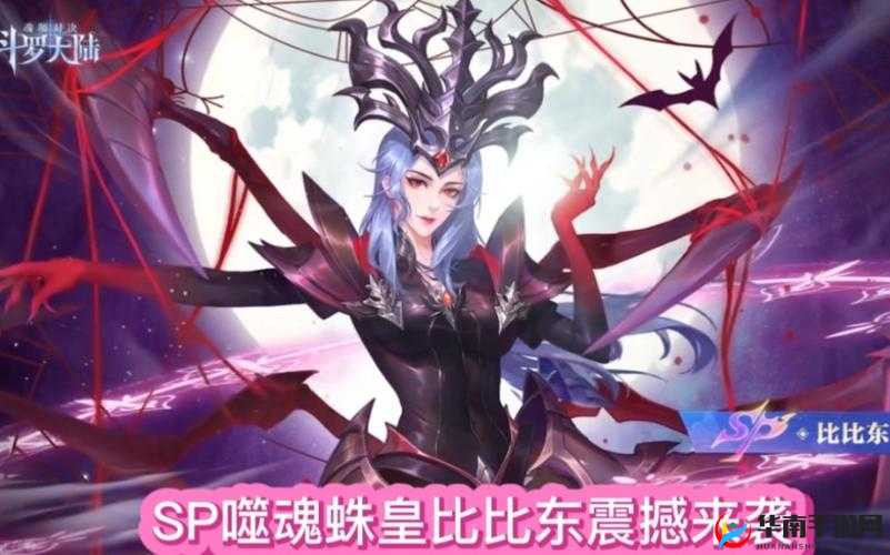 万有引力 1v6 精彩对决震撼来袭