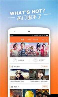 JAPONENSIS JAVA1080 MV 精彩内容呈现