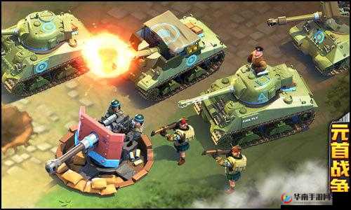 元首战争：军阀岛的崛起与纷争