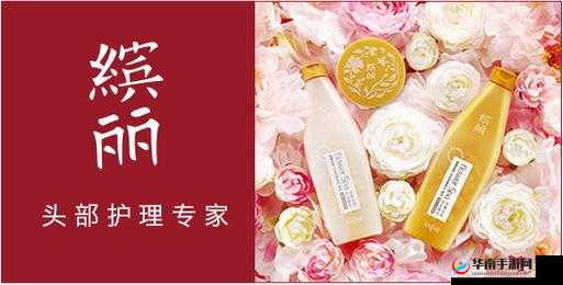 夏日清凉必备：天美麻花果冻，让你回味无穷