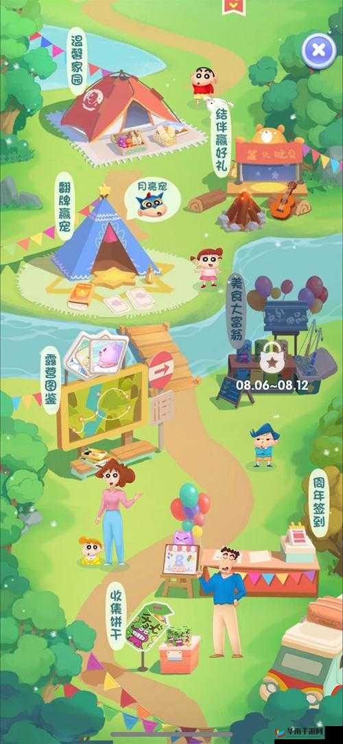 解锁多重欢乐，齐聚触即发的《天天爱消除》：多彩元素联动消除，打破切烦恼的界限
