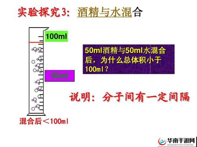 精二和精三的区别：深度剖析与显著特征