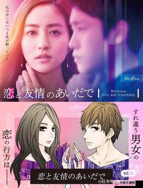 蚕食兄妹骨科禁忌之恋：不伦之爱何去何从？