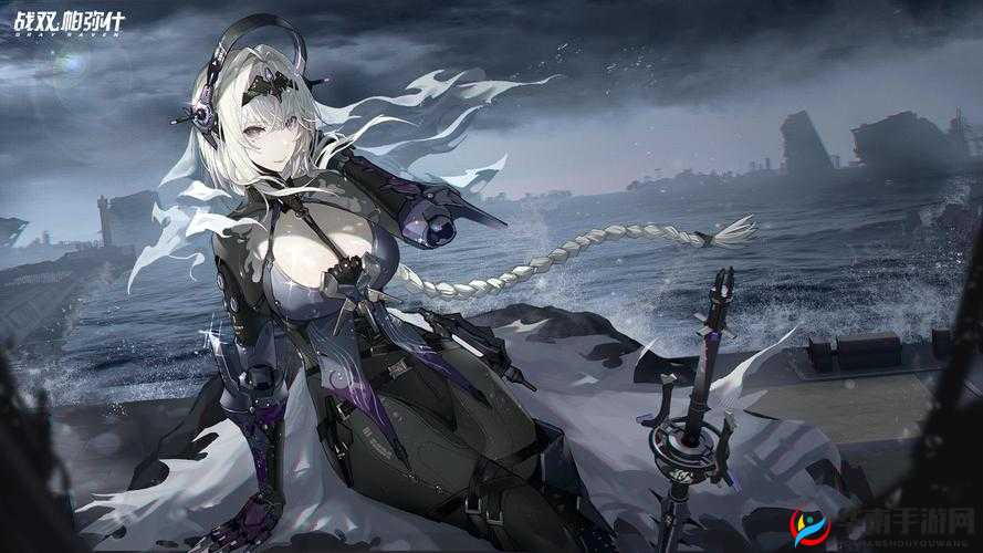 战双帕弥什：烬海异途版本更新介绍——新增内容与改进亮点