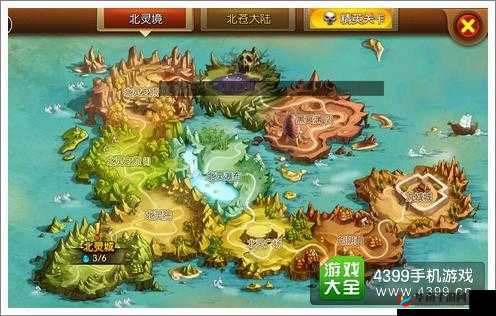 大主宰至尊版帮派活跃度：荣耀与激情的燃烧之地