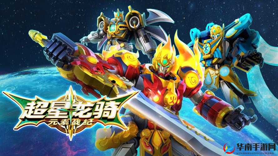 力量与正义并存 神龙武士深渊战士技能详细解读