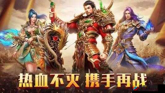 清冷丞相与四位帝王的传奇风云