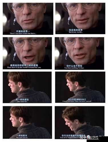 Do 时不堪入耳的话知乎：背后的真相与思考