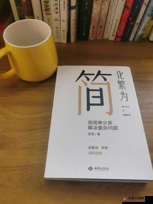 榨病精炼 1-5：探索高效生产的奥秘