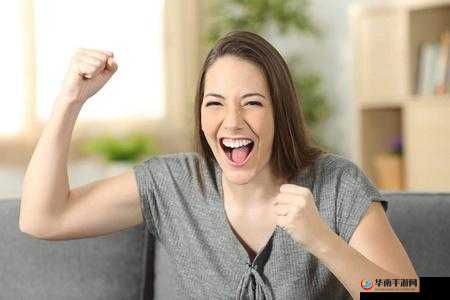 女生到达巅峰时的表现：情绪激动面部潮红