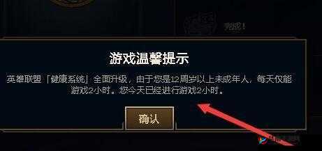 刀塔联盟英雄系统详解与英雄进阶及献祭指南