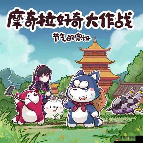 魔法王座手游首发揭秘：大职业特色深度解析，9月19日开启奇幻冒险之旅