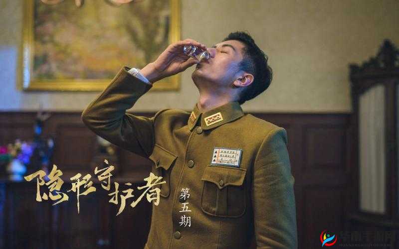 隐形守护者高源：探究他人眼中的好与坏