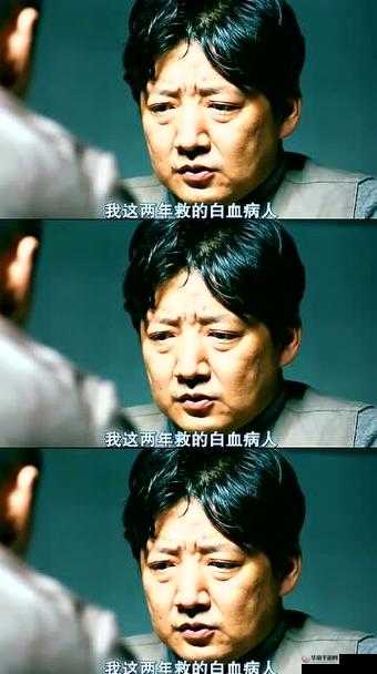 鍙堟插張鎾╃殑閲岄潰鏈変釜mua 鐨勬瓕 ：其魅力所在