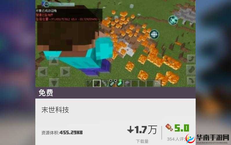 鎴戝︾敓鐨勫堝堝弻瀛桰 D 鍏嶈垂相关内容介绍