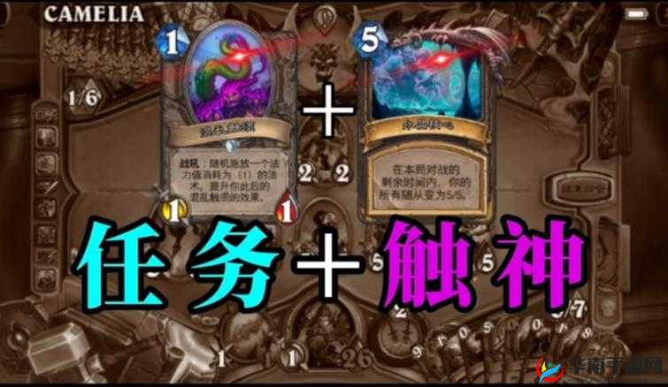 传送门骑士空洞王攻略：精准打击水晶核心战术解析