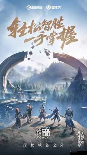 新启仙境盛典——《天堂荣耀》新服7月18日火热开启，等待英雄荣耀起航