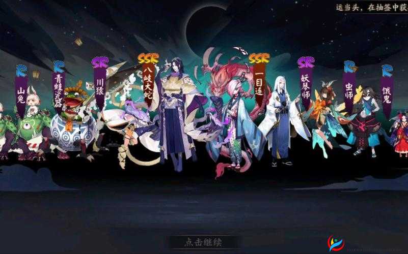 鍗′竴鍗′簩鍗′笁鏃犱汉鍖轰贡鐮佸叆之解析