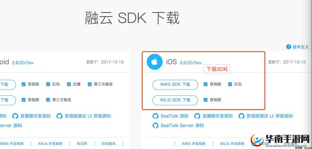 澶滈噷100 绉嶇佺敤 APP 杞浠跺厤璐：你的实用之选