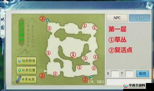 迷踪秘境，颠覆传统夺宝探险手游的全新革命性操作模式揭秘