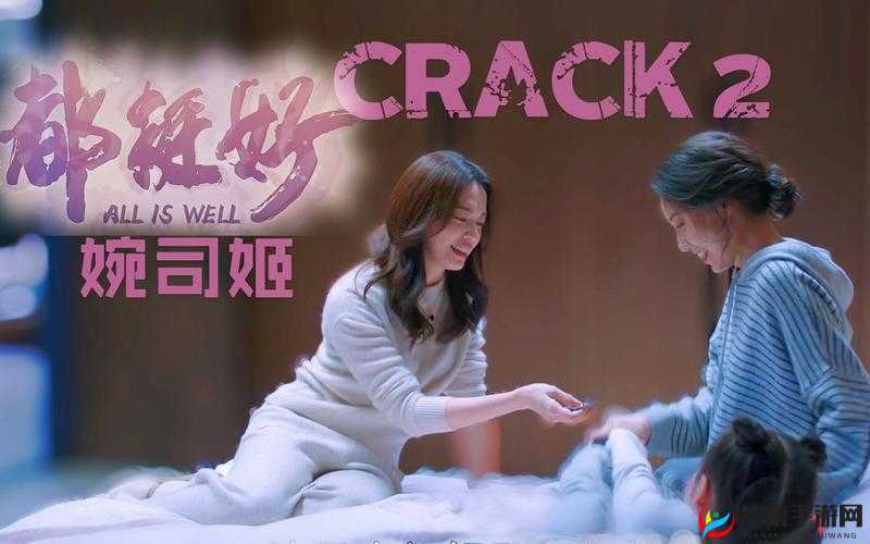 鎺㈢橀潪娲睟BOOMBBOOM 琚涓嶅皯濂充富鎾浠鎺ㄨ崘之解析