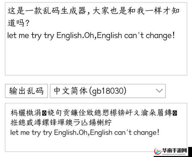TPU 鑹叉瘝涓庡瓙鑹叉瘝鐨勬ц兘相关内容探讨