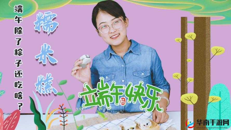 灏忓愬愮湅 SEVENTEEN 相关内容汇总