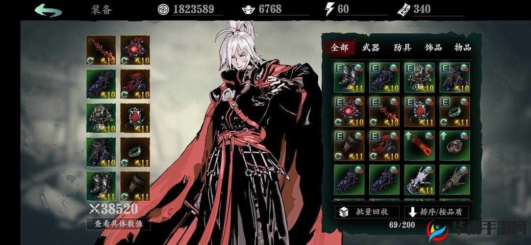 影之刃平民与高 V 技能心法培养通用攻略全析