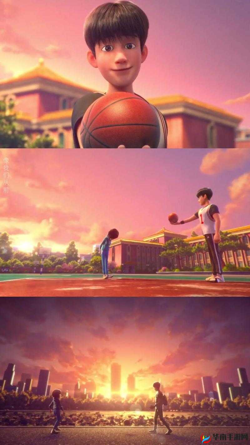 蹇鐚缃戠珯鎹㈡垚澶氬皯浜的独特魅力