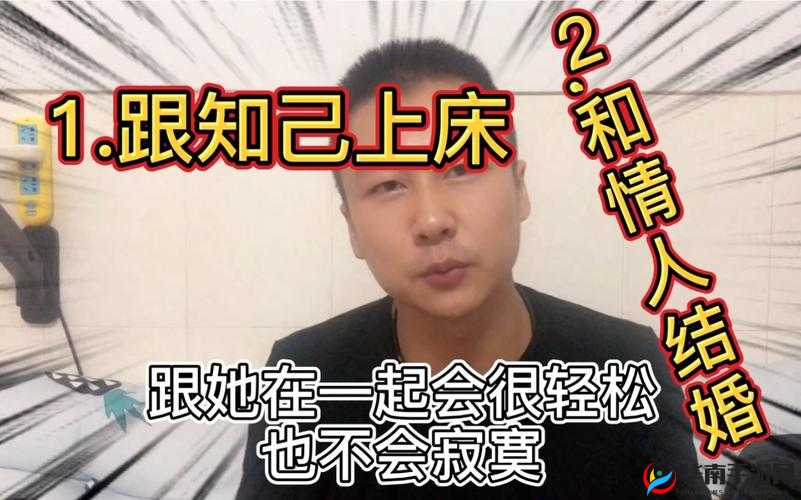 鍘熺炲埢鏅村拰涓樹笜浜虹箒琛嶅悗浠：探究其内涵