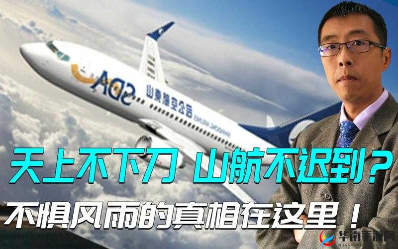 鍦ㄥ堕噷浠涔堜笢瑗胯兘浠ｆ浛鑸屽ご- 鍦ㄥぉ鍖呮嫭绔欐槦瀹炵幇鍏ㄥ浗
