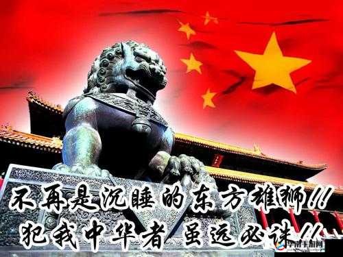 鎴戝堝堝湪鍚庤溅搴уД濮ュ是什么意思