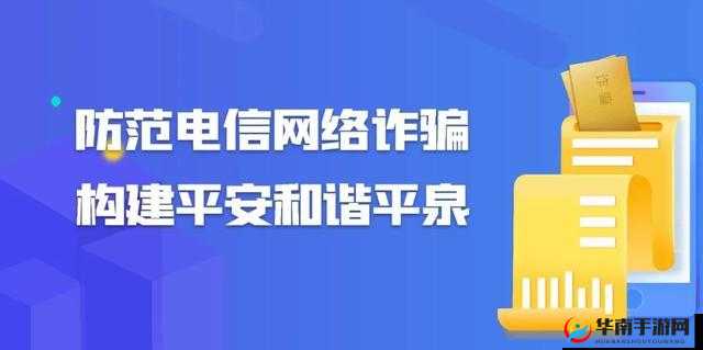 鏃ラ煩鍥藉搧涓浜屼笁浜у搧鍖哄埆：打造高品质生活
