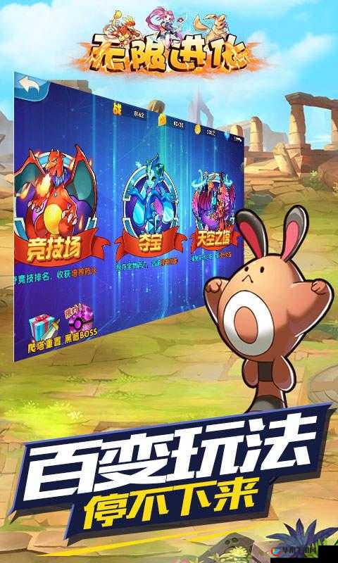 无限进化：探索未知，提升自我，我们每天应该做什么？