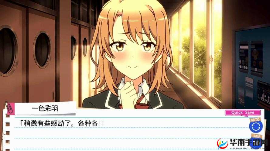 鑹茶壊缃戞垬：一段跨越时空的爱情传奇