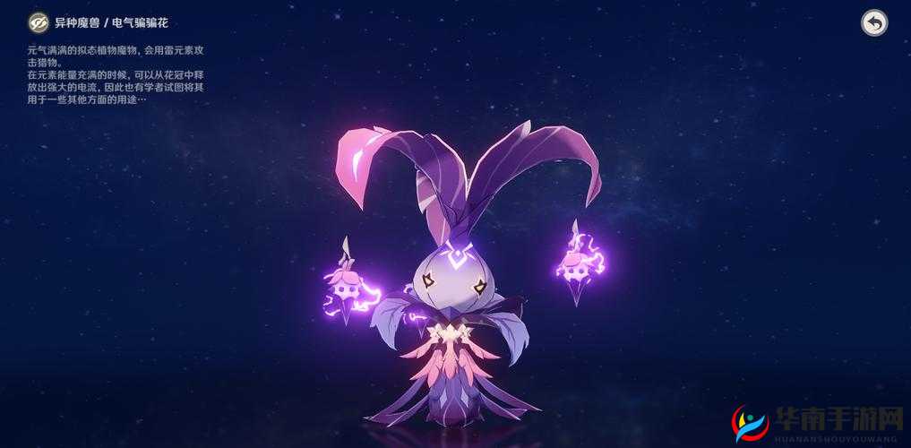 xaxwaswas17777777k9o750xsL：神秘代码的未知之旅