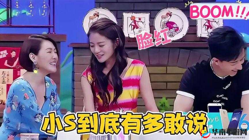 绾㈤嗗肪鐖嗘枡缃戜粖鏃ョ摐鎶ュ湴鍧：独特魅力所在