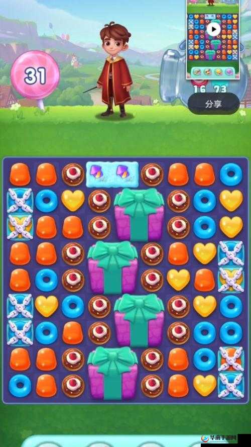 糖果萌萌消第 15 关攻略 三星通关详细图文步骤解析