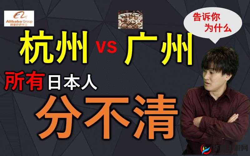 鍒鎽告垜濂跺ご：涓浗鍐呭浜嗗唴瀹癸紝瑕佹眰濂跺ご杩涘叆鎺ㄨ崘