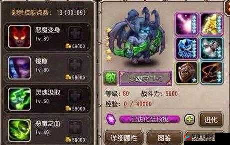 《刀塔传奇》月签到刚背详解：最强英雄背后的秘密