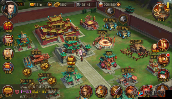 横扫千军秘宝商店使用技巧大揭秘